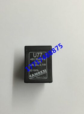 康茂胜康茂盛电磁阀线圈camozzi24V线圈U77  U7J 220V  线圈U7K