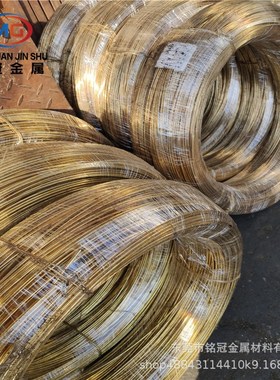 广东国标H65黄铜线环保软态C3064黄铜线全硬线铆钉螺丝黄铜线现货