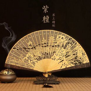 吉善苏杭州特产檀香扇紫檀木折扇檀香镂空扇中国风文创礼品古风扇