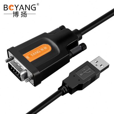 博扬 USB转RS232串口连接转换线 DB9公头串口调试线Com口数控机