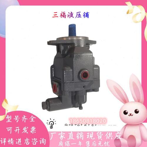 tokimec东京计器P8VMR/P16VMR/P21VMR/PH80/PH100柱塞泵压铸机泵