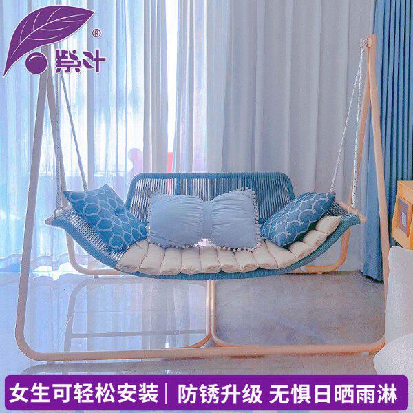 紫叶双人秋千静音无异响室内网红吊椅客厅卧室摇椅户外庭院荡秋千