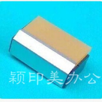 Y&M适用ES33 B4 ES 3561C 2591C 2551ZL 2561C 搓纸垫坐