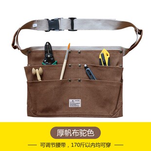 亚马逊跨境多口袋工具包围裙女园艺外贸实用木匠电工机械师男围裙
