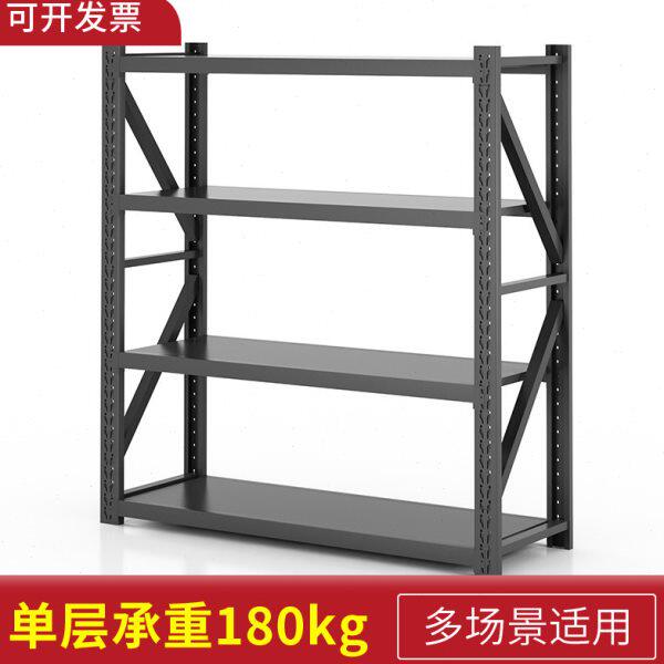 仓储货架置物架仓库家用多层落地物品摆放储物展示中型货物铁架子