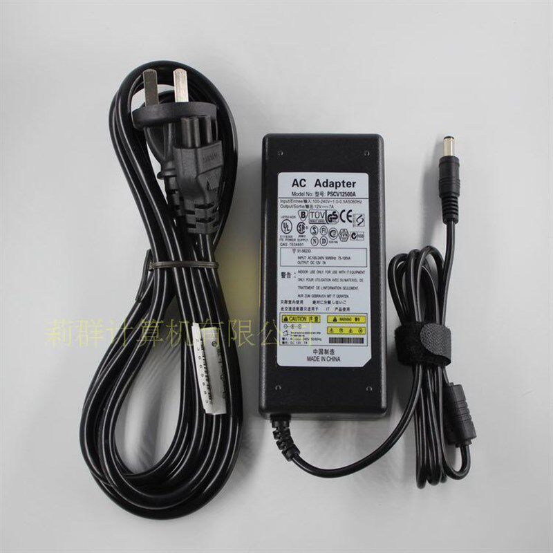 电脑一体机电源12V7A电源适配器监控LED电源7A显示器电源充电器