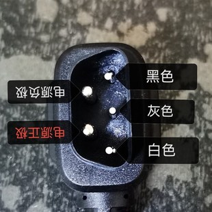 电动车充电头充电座公头母座放电线4平方带通讯 N1S 小牛N1