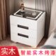 实木智能床头柜烤漆简约现代多功能卧室储物轻奢高级感2024新款 锁