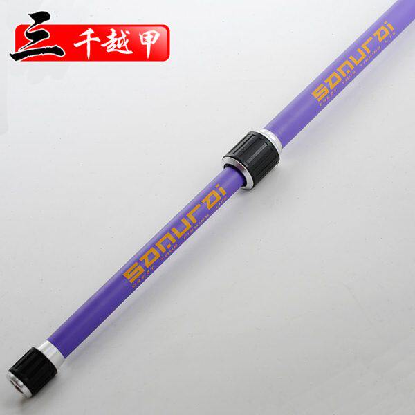 三千越甲玉柄抄网杆短节伸缩碳素抄网杆竞技超短裸杆收缩超硬加厚