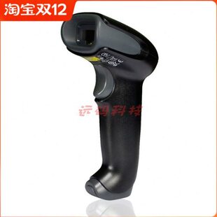 hs200Q车管所用车购税4S店车辆合格证读码 4600Q 19GSR Honeywell