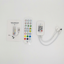 幻彩灯带14键24键遥控器APP蓝牙智能WIFI控制器信号同步放大器