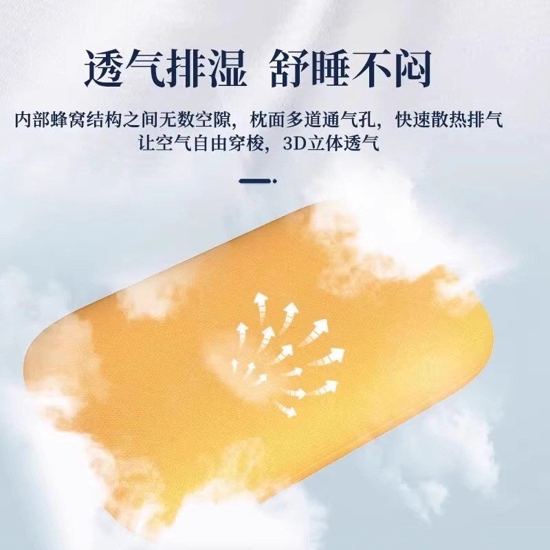 办公室午睡枕四季趴睡枕桌上午休专用枕头工位睡觉神器学生趴趴枕