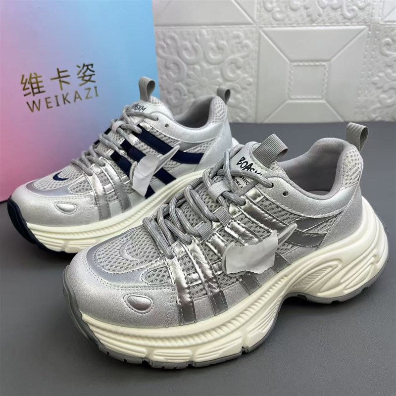 奥莱撤柜处理时尚休闲真皮女鞋高品质新款厚底防滑耐磨老爹鞋单鞋