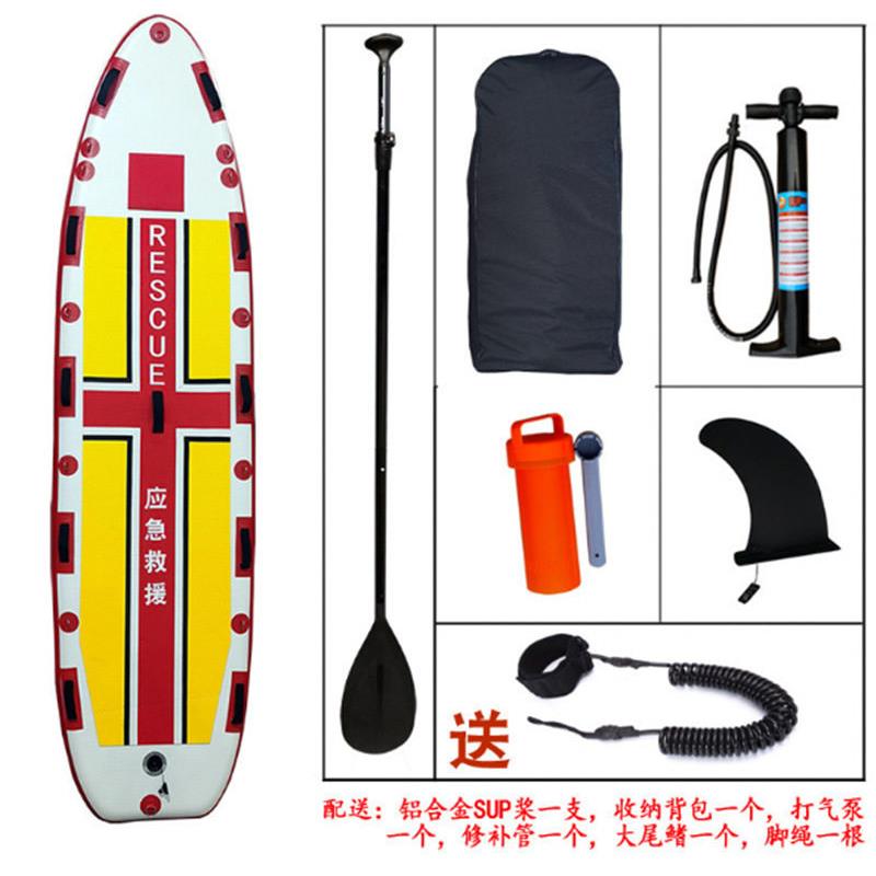 成人划水板站立式滑水板SUP冲浪板带座椅浆板水上瑜伽桨板
