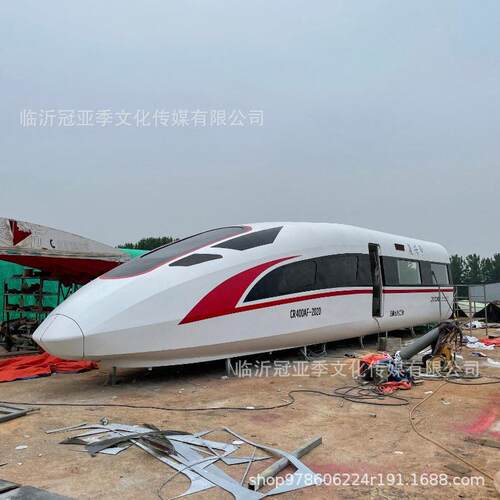 和谐号铁模拟舱复兴号乘务员教学实训设备仿真动车模型火车模型