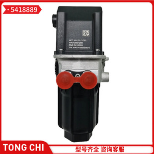 5418889 尿素加药模块 A060H209 UL2.2 康明斯