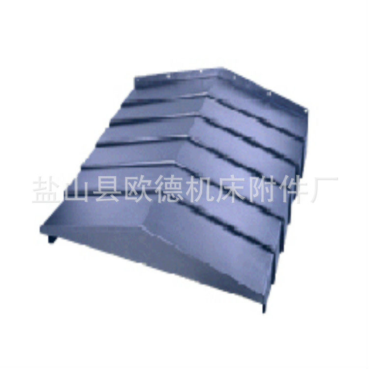 机床护板保护套  镗床不锈钢防尘罩  龙门铣机床保护罩 耐油,标准件/零部件/工业耗材,防护罩/风琴罩,淘宝优惠券,粉丝福利购,淘宝优惠卷