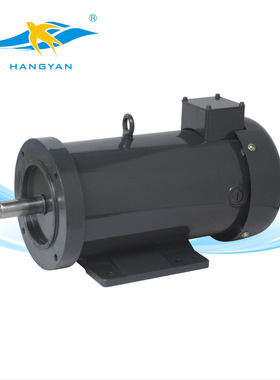 供应150ZYT卧式永磁直流有刷电机 1100W 1750rpm马达