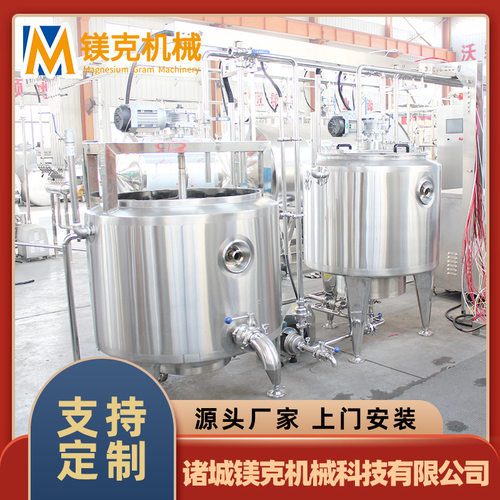 黄油酥油加工生产线 炼乳奶油全套加工设备 奶豆腐加工机器