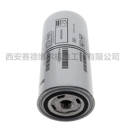 1625430291=1630430291阿特拉斯空压机配件油滤