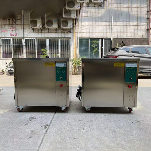 超能超声波清洗机厂家除油除尘工业清洗设备汽车积碳除腊CH-300ST