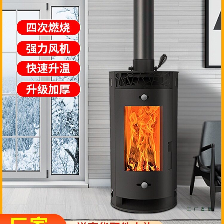 壁炉真火木柴立式燃木柴火带风机散热取暖炉民宿别墅农村冬季取暖图片