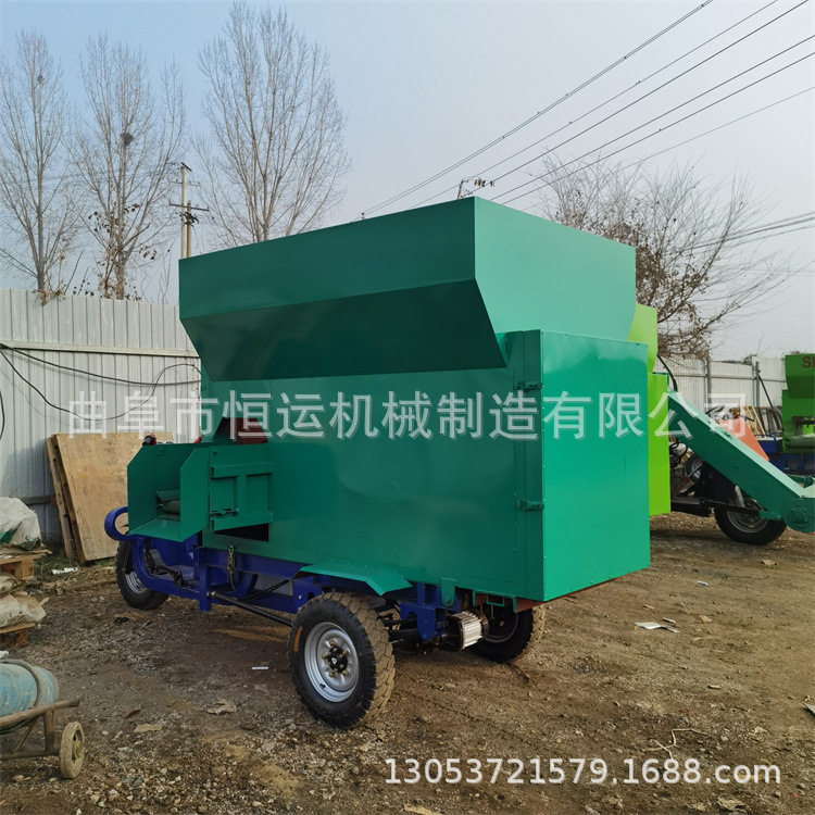 牛羊饲喂电动撒料车 小型三轮饲料投料车  双向出料撒料车,畜牧/养殖物资,饲料投料机,淘宝优惠券,粉丝福利购,淘宝优惠卷