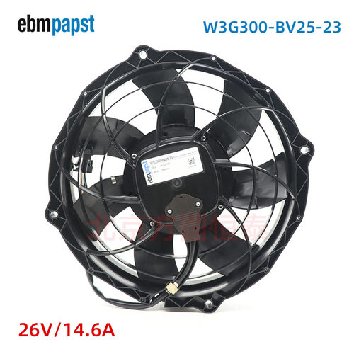 W3G300-BV25-23/33 ebmpapst客车水箱冷凝器风机 移动空压机风扇