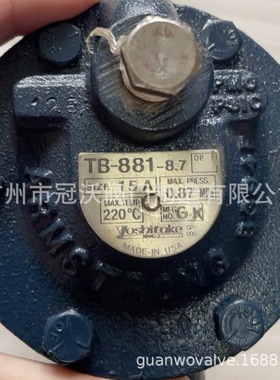 耀希达凯TD-30NA法兰疏水阀 TSD-42疏水阀   TB-5 TF-2蒸汽疏水阀