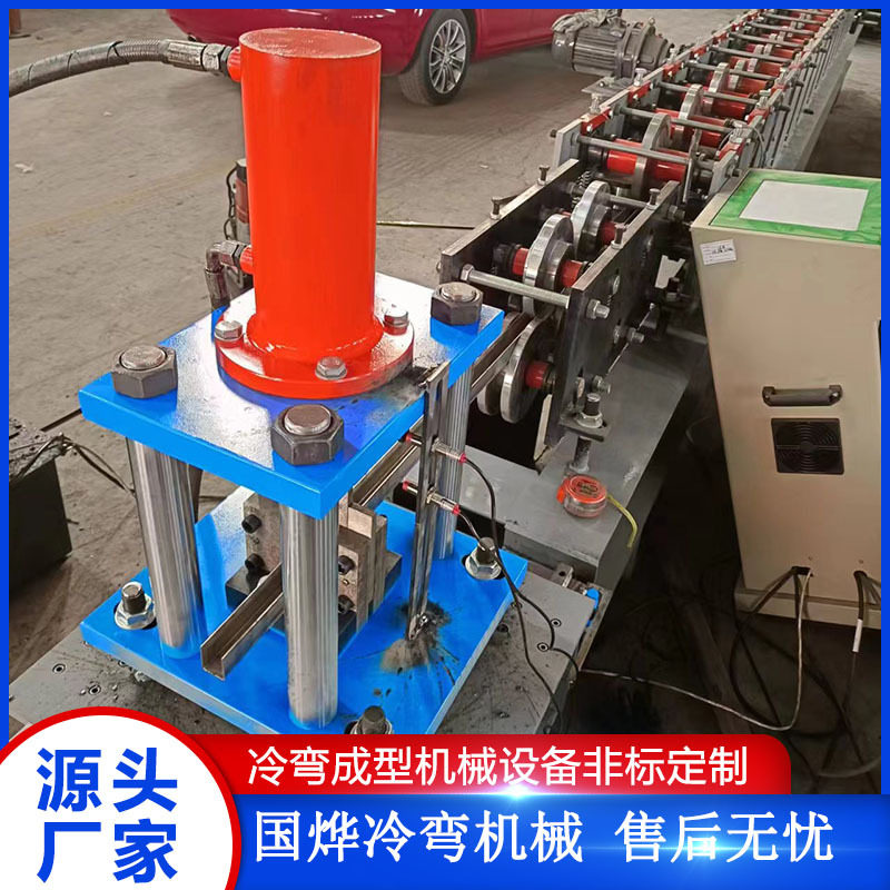 镀锌板U型槽设备 金属扣槽包边机 钢板小槽成型机 国烨冷弯型材机,五金/工具,折弯机,淘宝优惠券,粉丝福利购,淘宝优惠卷