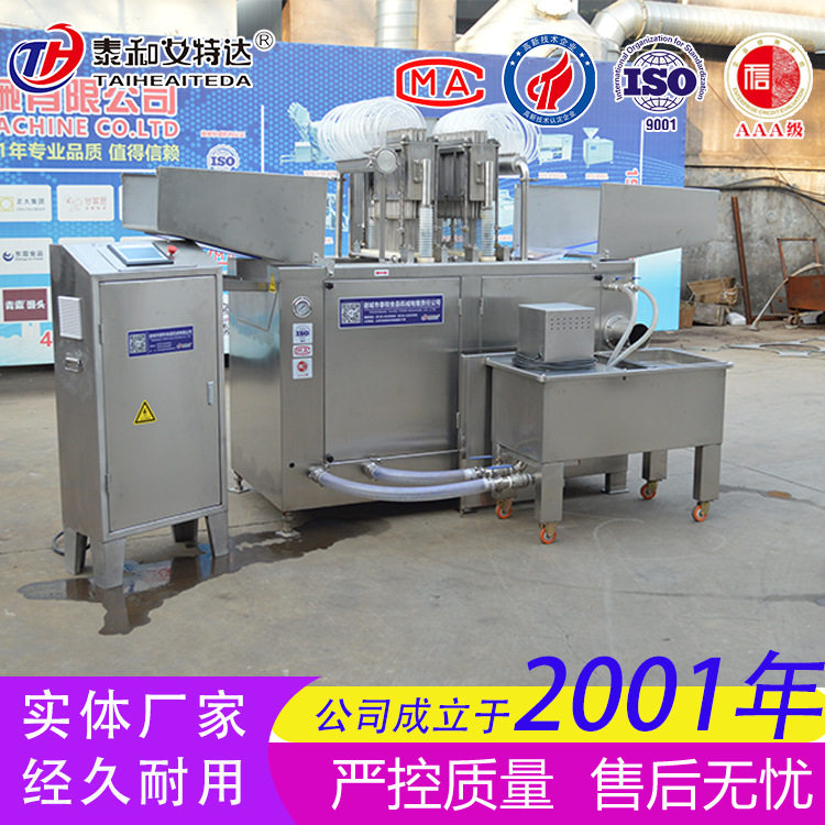 26-240针全自动变频盐水注射机 肉类鱼类海参禽类等盐水注射机,清洗/食品/商业设备,盐水注射设备,淘宝优惠券,粉丝福利购,淘宝优惠卷