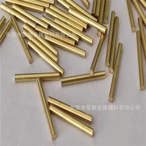 H65黄铜条纯黄铜小铜钉黄铜细方条定尺切割倒角平口黄铜棒铜焊条