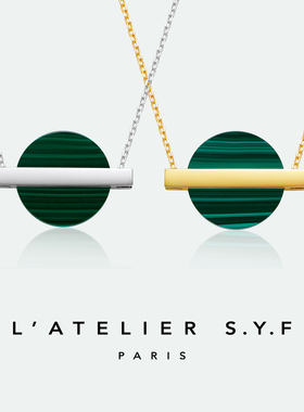 L’ATELIER S.Y.F孔雀石项链女款轻奢小众精致天然石原创生日礼物