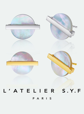 L’ATELIER S.Y.F白贝石耳钉女款轻奢小众精致天然石原创生日礼物