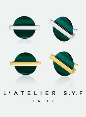 L’ATELIER S.Y.F孔雀石耳钉女款轻奢小众精致天然石原创生日礼物