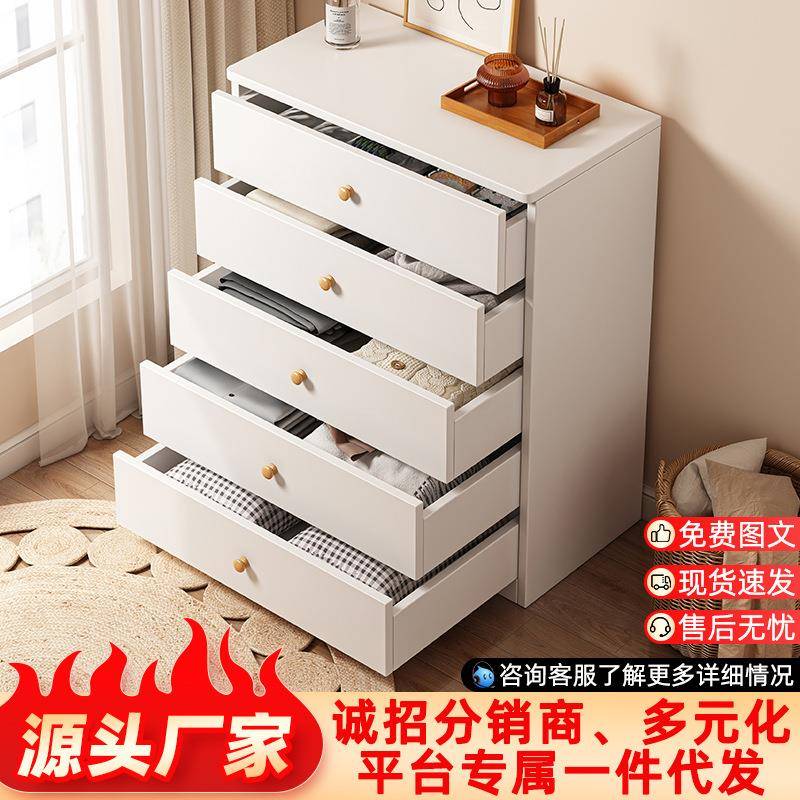 五斗柜现代卧室多层抽屉式过道储物柜子客厅玄关靠墙置物收纳柜