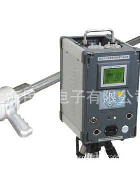 3071智能烟气采样器