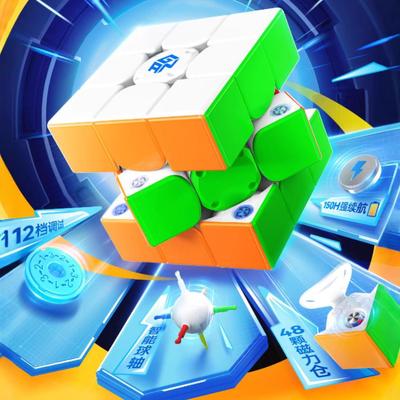 GAN_i3智能魔方淦GAN_356_i_carryE三阶魔方可连接APP教学儿童