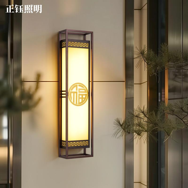 中式户外壁灯防水庭院别墅外墙大门口阳台灯具室外围墙门柱灯