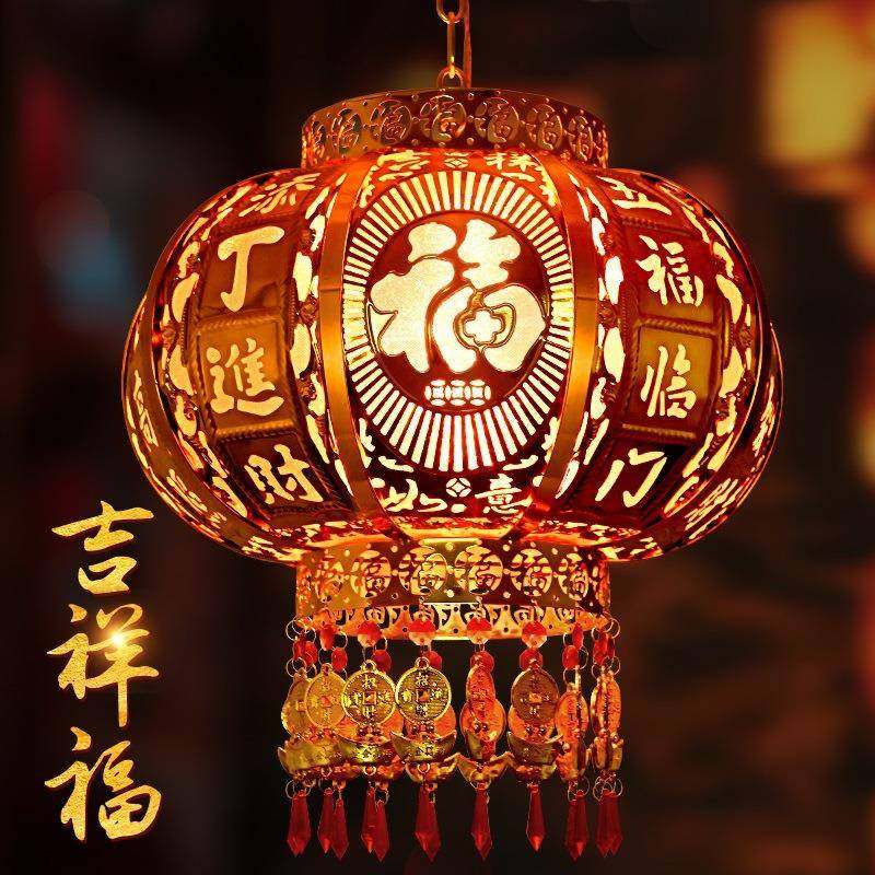 2024新款春节红灯笼装饰插电大门口阳台中式乔迁结婚LED旋转灯笼