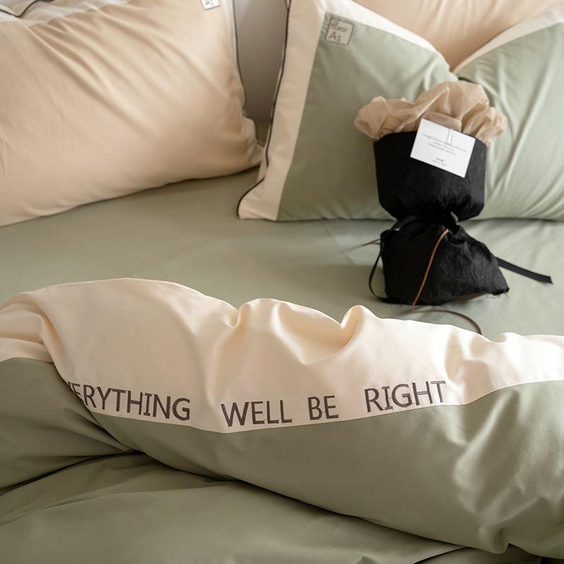 100S轻奢风高支秋冬四件套全棉磨毛简约刺绣被套加厚床单床笠保暖