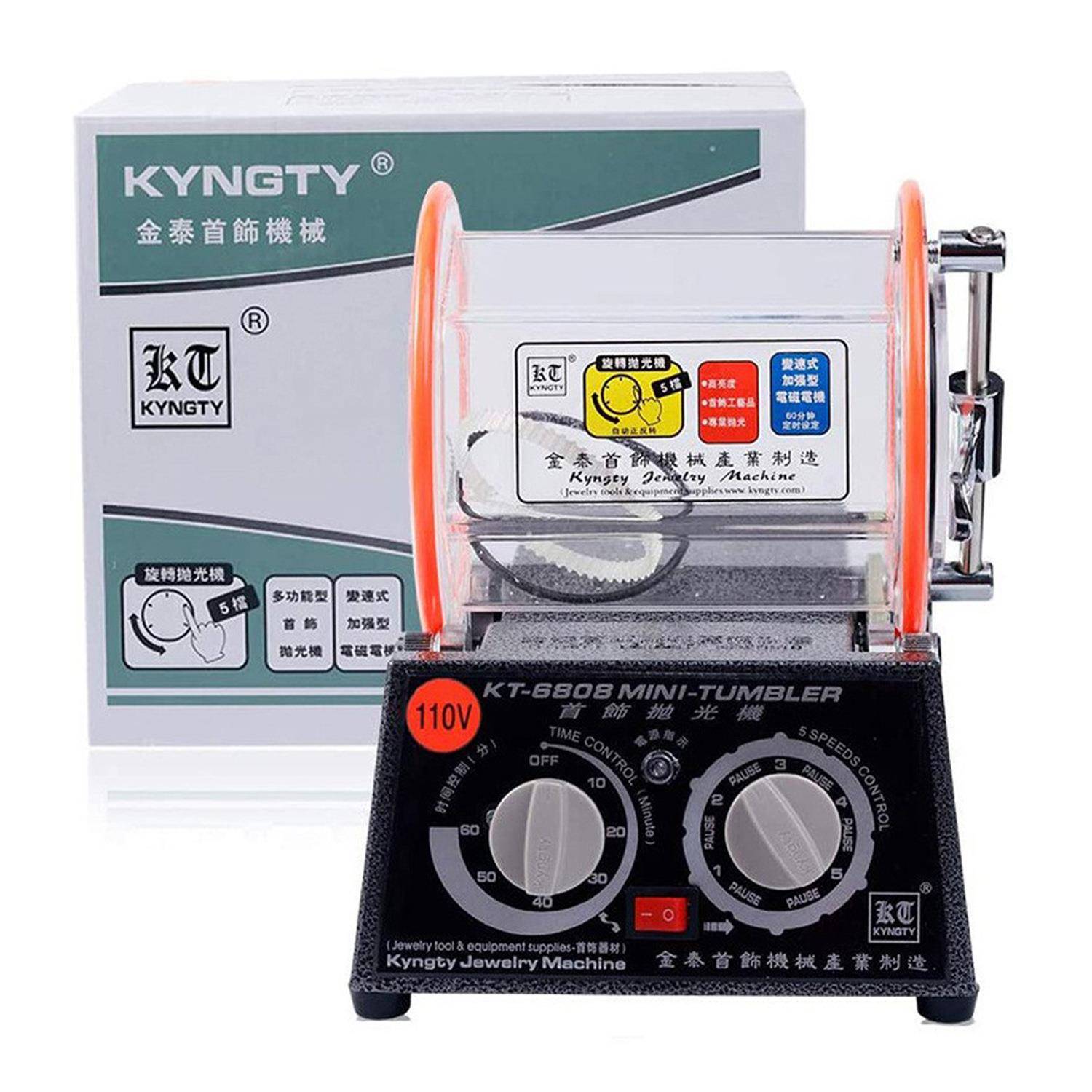 KT-6808滚桶抛光机3Kg迷你首饰抛光机滚桶表面抛光机珠宝抛光机