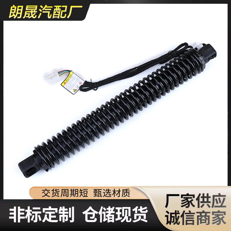 尾门电动撑杆适用于BMW7XF0IF02OE:5124718571451247185713