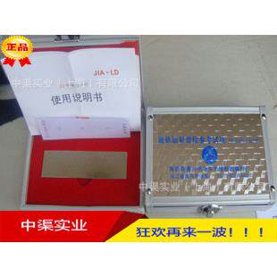 供应D型渗透标准试块D型渗透灵敏度试块