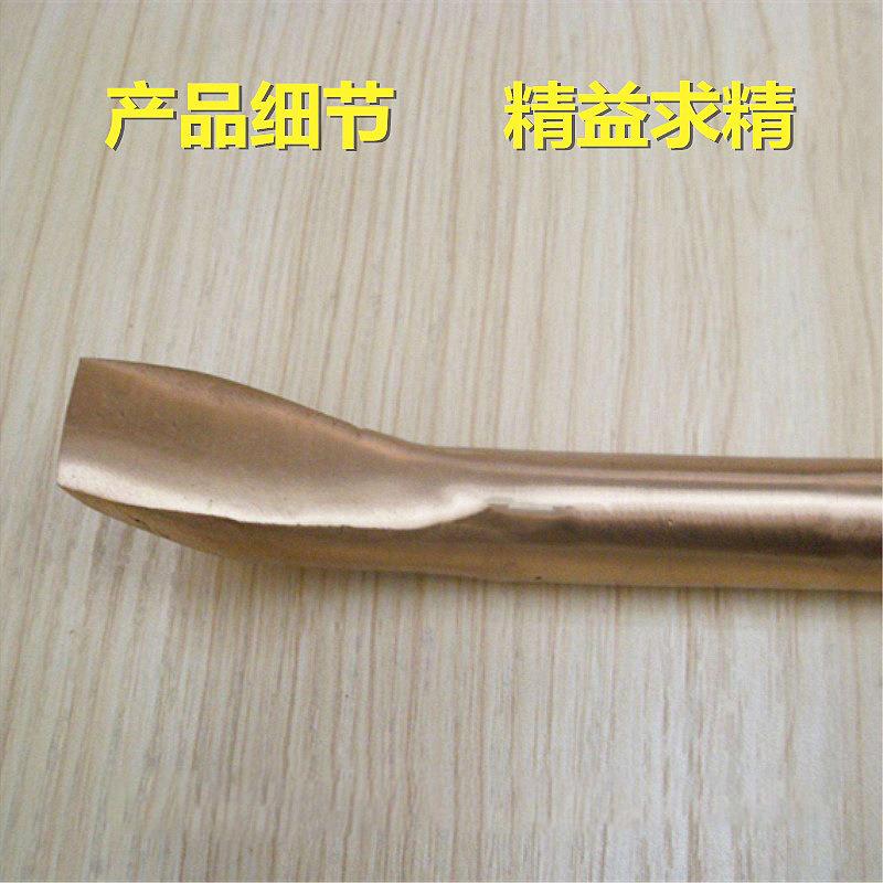 防爆撬棍无火花六方撬棍矿山用六角撬棒铜合金防爆插棒