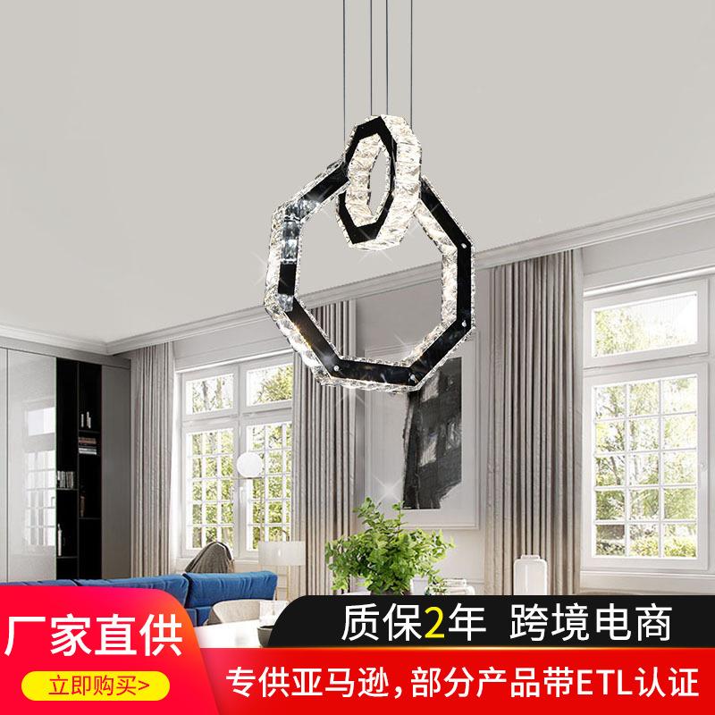 水晶餐厅吊灯现代简约轻奢水晶吊灯LED36W遥控水晶吊灯