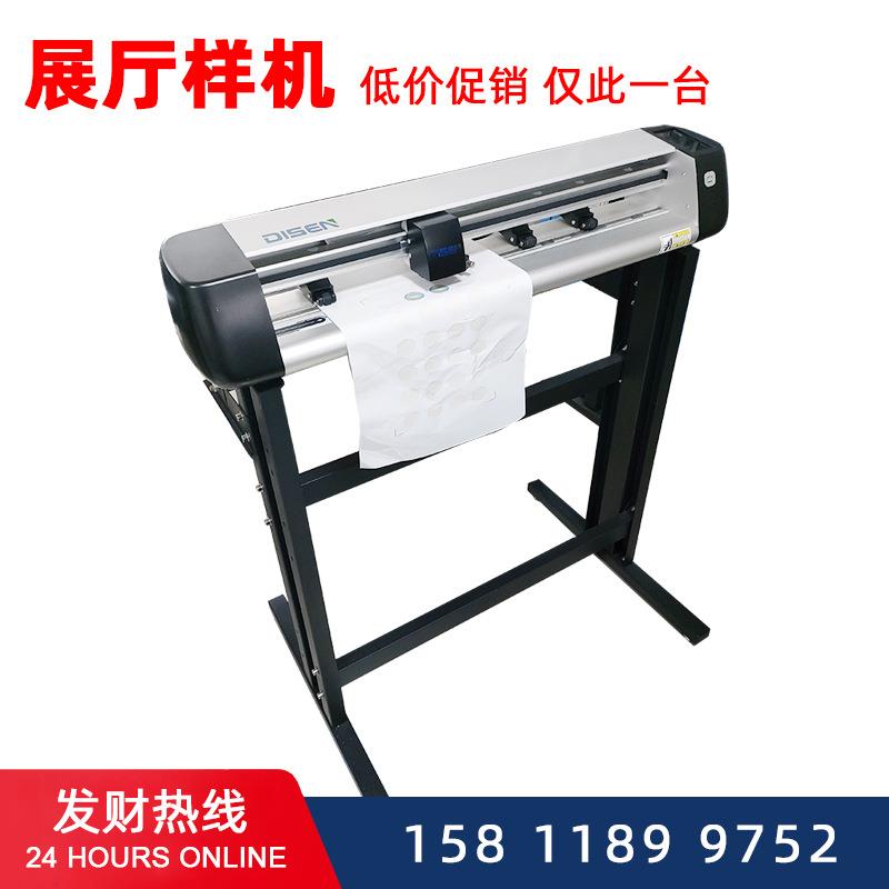 广告车贴割字墙纸热转印标签不干胶膜刻字机CX720电脑刻绘机小型