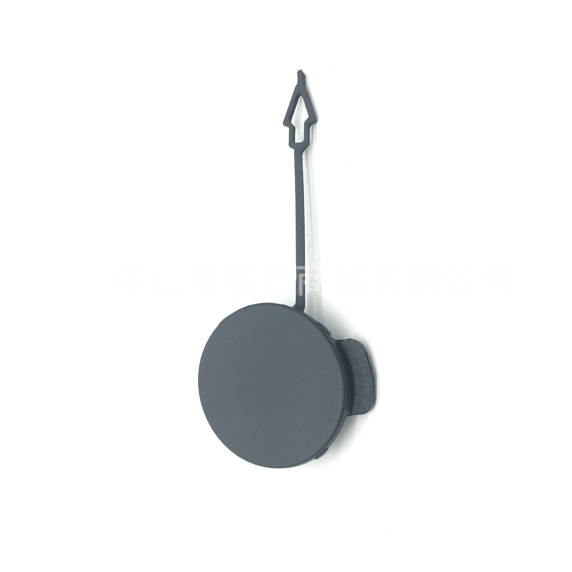 T4N33909LML前拖车盖前杠牵引盖护盖适用于捷豹XEL