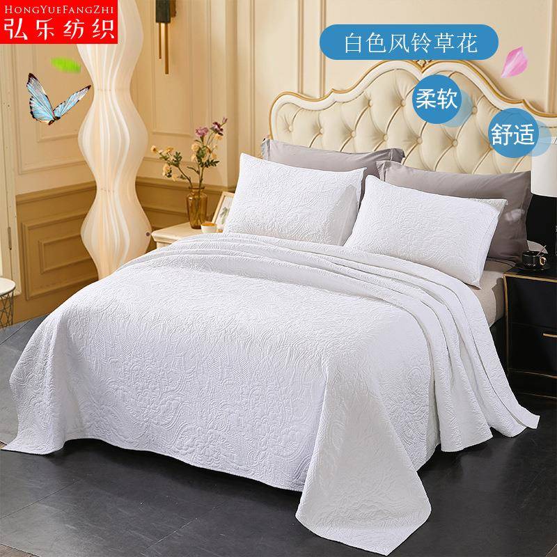 现代简约白色风铃草花绗缝被纯色床上三件套床盖水洗被