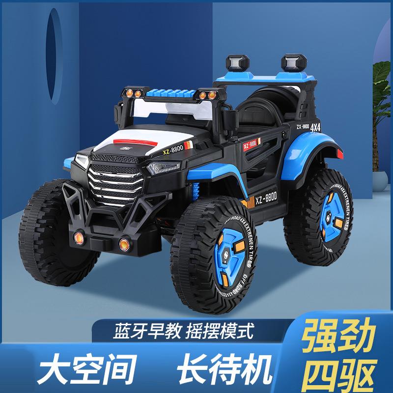 儿童电动汽车四轮遥控摇摆越野宝宝玩具车可坐人婴儿小孩车